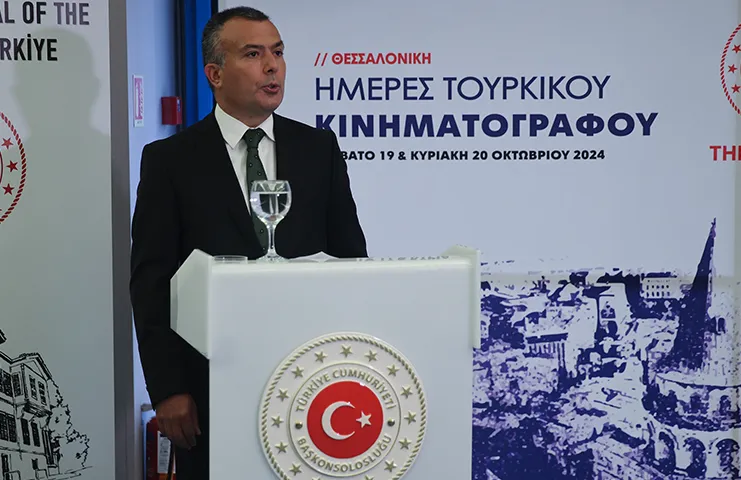 Türkiye Kültür ve Turizm Bakanlığı ile Türkiye’nin Selanik Başkonsolosluğu tarafından