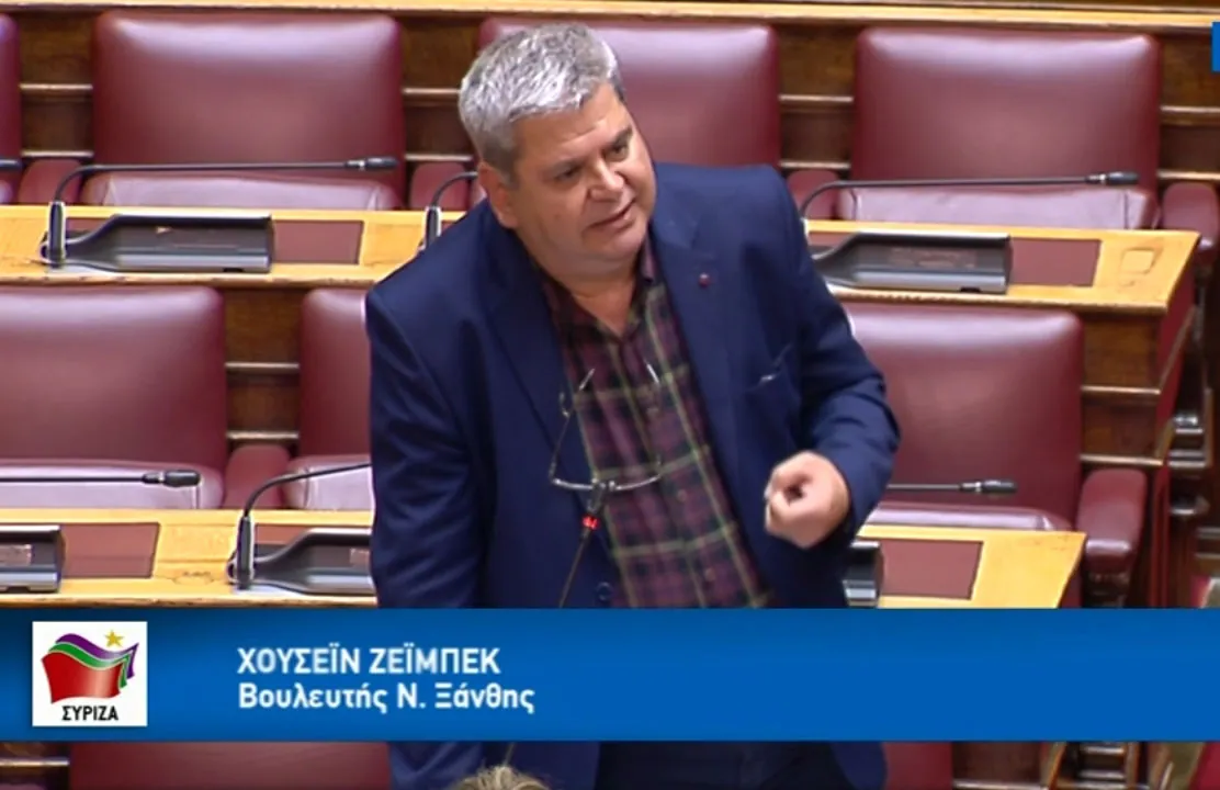 Yunanistan'da ana muhalefetteki Radikal Sol İttifak SYRIZA'nın İskeçe Milletvekili Hüseyin