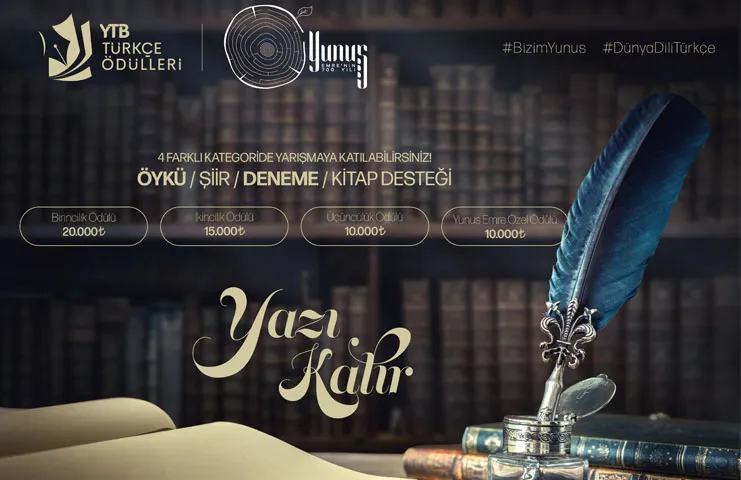 Yurtdışı Türkler ve Akraba Topluluklar Başkanlığı (YTB), Türk Diasporasına özgü
