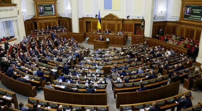 Ukrayna Rusya ile "dostluğu" sona erdirdi   Ukrayna Parlamentosu, Ukrayna