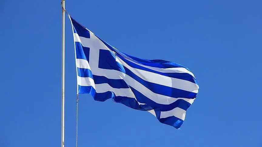 Yunanistan Savunma Sanayi için hizmet veren özel Intracom Defense (IDE)