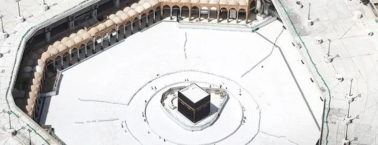 Suudi Arabistan resmi ajansı SPA'nın haberine göre müftü Şeyh, Kovid-19