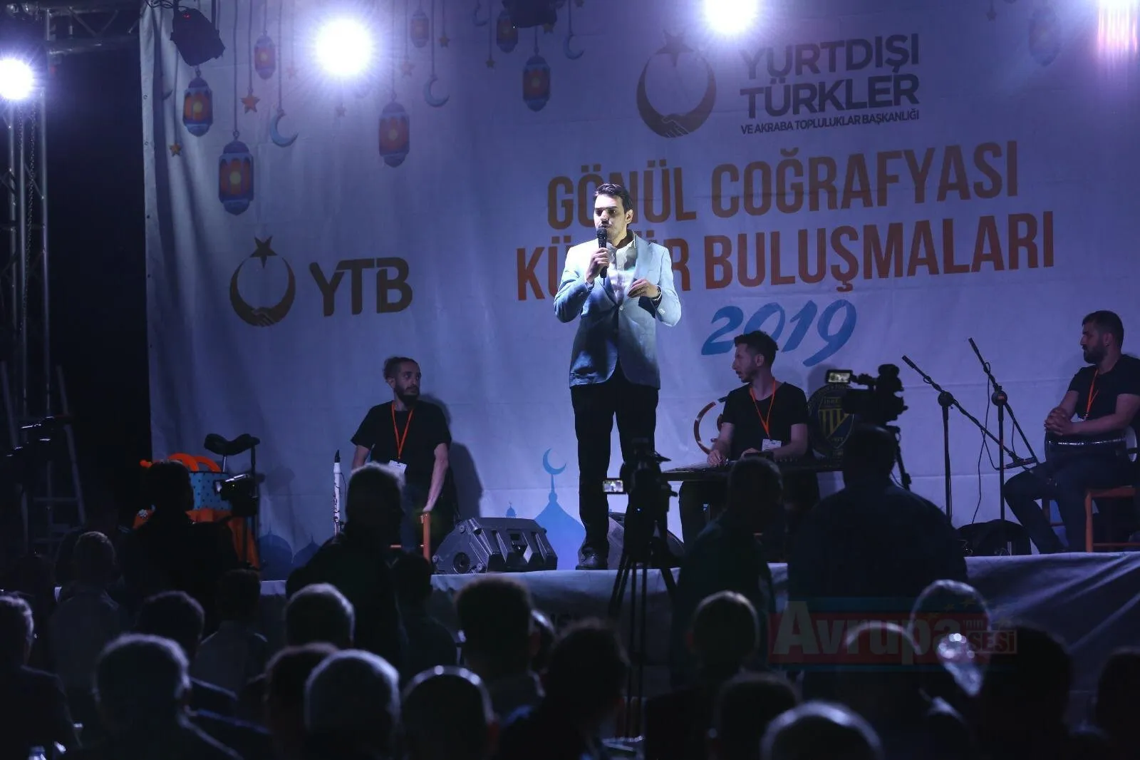 Yurtdışı Türkler ve Akraba Topluluklar Başkanlığı (YTB), dünyanın dört bir