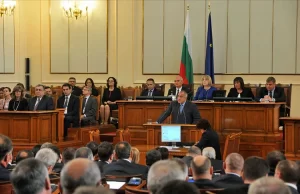 Bulgaristan’da 4 Nisan'da yapılan parlamento seçimi sonucu milletvekillerin isimleri belirlendi.
