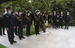 Türkiye Cumhuriyeti'nin kurucusu Büyük Önder Mustafa Kemal Atatürk'ün vefatının 83.