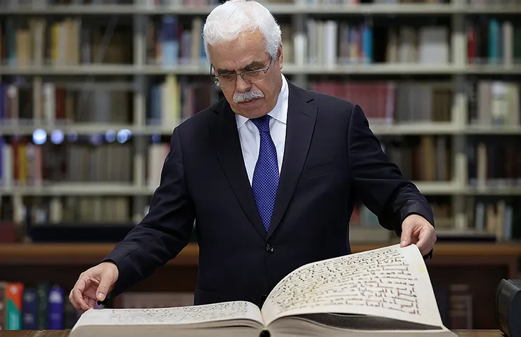 İslam Tarih, Sanat ve Kültür Araştırma Merkezinin Genel Direktörlüğünü 16
