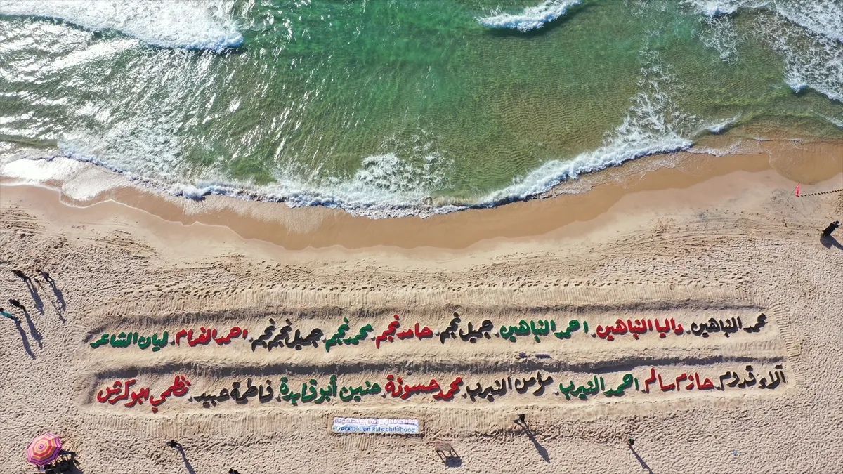 Gazze Şeridi'nin plajı, İsrail'in Gazze Şeridi'ne düzenlediği son askeri operasyonda