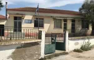 Yunanistan Eğitim Bakanlığı, Batı Trakya’da öğrenci sayısının yetersiz olmasını gerekçe