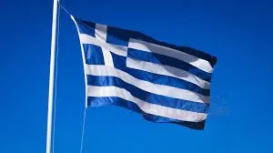 Yunanistan Başbakanı Kiriakos Miçotakis, 2015 yılında bankaların iflasını engellemek amacıyla