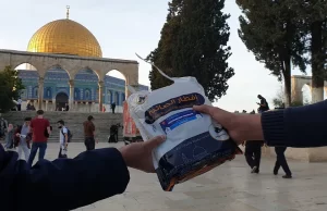 Türkiye Diyanet Vakfı, baskı ve zulüm altındaki Filistin halkına Türk