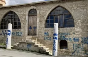 Yunanistan bağımsızlığının 200. yıl dönümünde Türkleri hedef aldı. Güney Kıbrıs