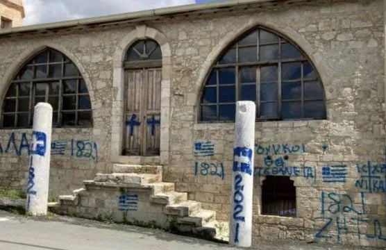 Yunanistan bağımsızlığının 200. yıl dönümünde Türkleri hedef aldı. Güney Kıbrıs