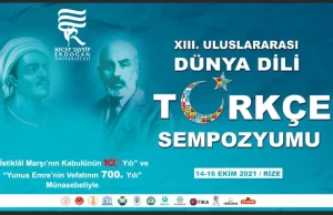 Kültür ve Turizm Bakanlığı Yurtdışı Türkler ve Akraba Topluluklar Başkanlığı’nın