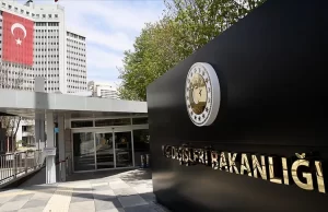 Dışişleri Bakanlığı: Açıklamayı kabul etmiyor ve en şiddetli şekilde telin