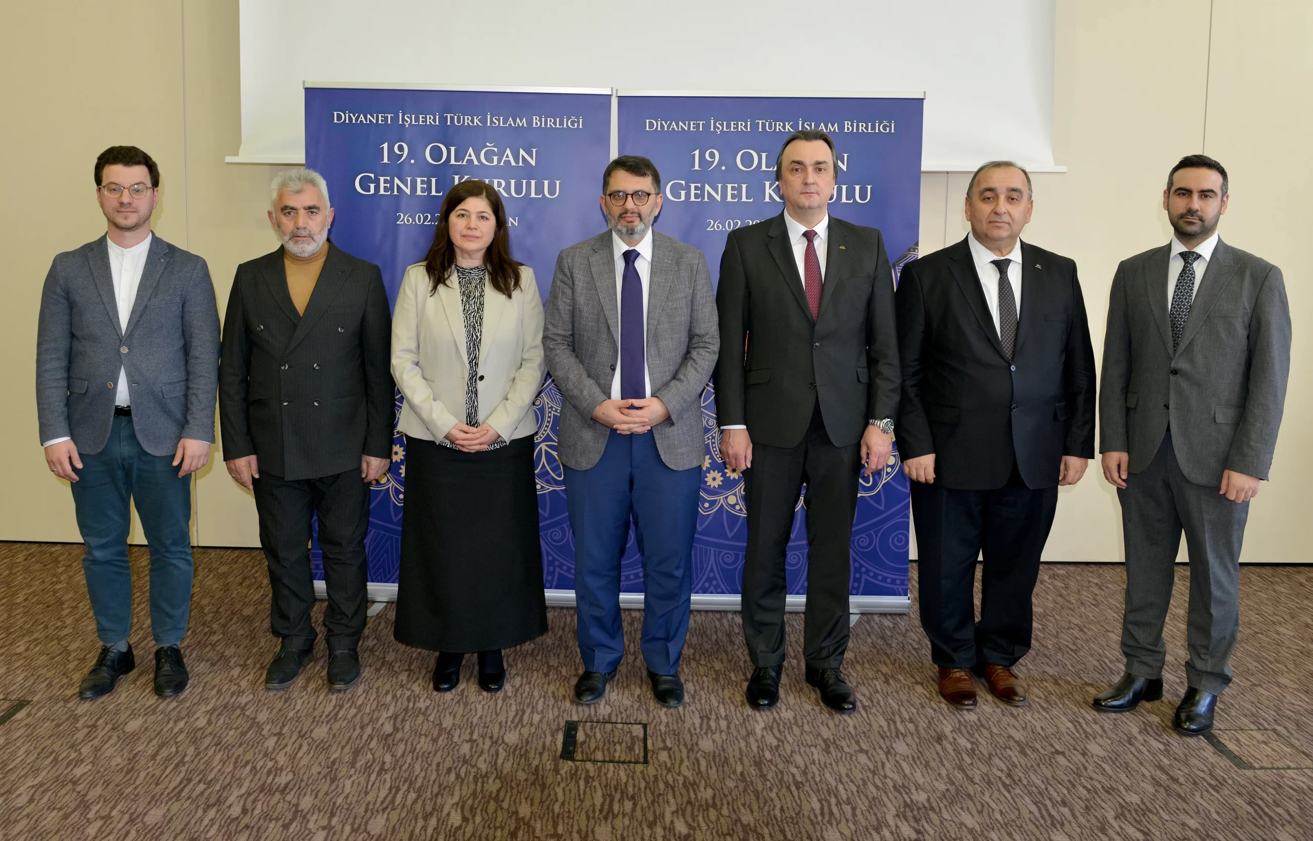 Diyanet İşleri Türk İslam Birliği (DİTİB) 26 Şubat 2023 tarihinde