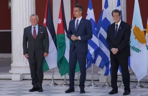 Yunanistan, Ürdün ve Güney Kıbrıs Rum Yönetimi (GKRY) liderleri Yunanistan'ın