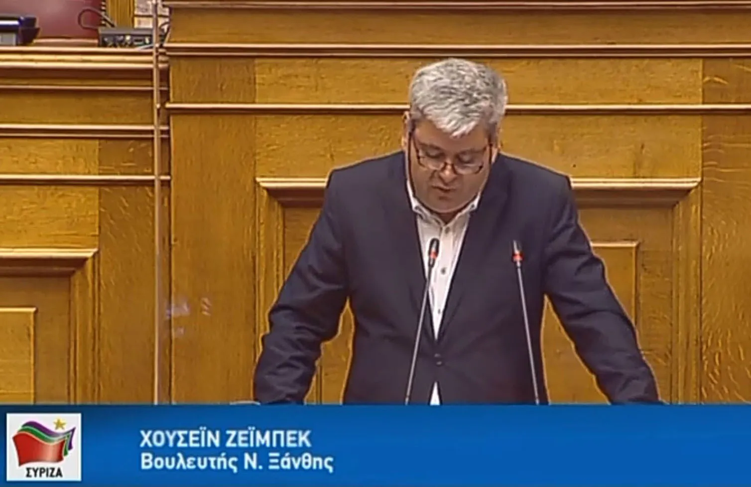 Milletvekili Hüseyin Zeybek, Azınlık okullarının encümen heyetlerinin yetkilerinin kaldırılmasıyla ilgili