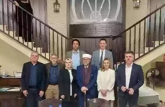 İskeçe Müftülüğü ve Batı Trakya Azınlığı Yüksek Tahsilliler Derneği tarafından
