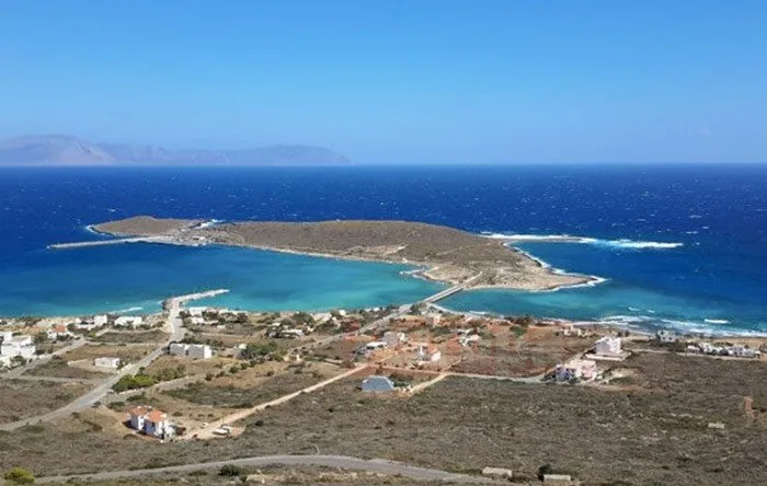 Girit 