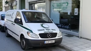 Bu metinler, tasarım ve içerik düzenlemelerinizi test etmenize yardımcı olacaktır.