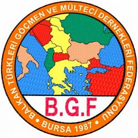   BULGARİSTAN Balkanlar’daki Şehit ve Gazilerimizin “Milli Şehit ve Gazi”