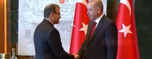 29 Ekim Cumhuriyet Bayramı Kabul Töreni, Başkan Recep Tayyip Erdoğan
