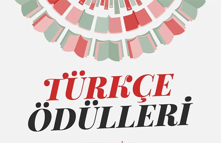 Yurtdışı Türkler ve Akraba Topluluklar Başkanlığı (YTB), Türk diasporası, kardeş