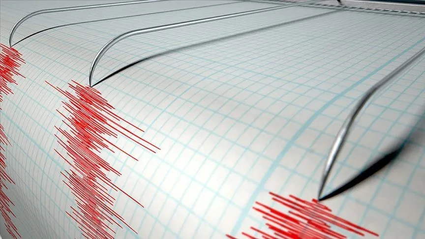Yunanistan'ın orta kesimindeki Thiva şehri yakınlarında 4,5 büyüklüğünde deprem meydana 