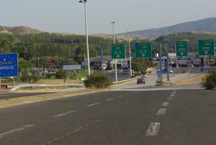 Başbakan Kiriakos Miçotakis başkanlığında Maksimu Başbakanlık konutunda yapılan koronavirüs toplantısında