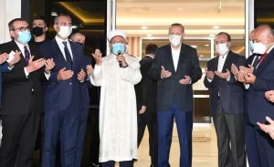 Cumhurbaşkanı Erdoğan açılışta yaptığı konuşmada eğitim merkezinde bir araya gelecek