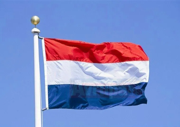 Einhoven        