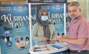 Diyanet İşleri Türk İslam Birliği (DİTİB), Türkiye Diyanet Vakfı (TDV)