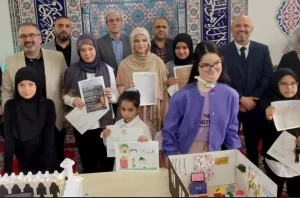Diyanet İşleri Türk İslam Birliği (DİTİB) Köln Bölge Veliler Birliği
