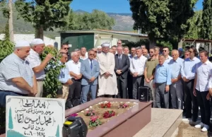 İskeçe eski müftüsü Mehmet Emin Aga vefatının 17. yıldönümünde anıldı. 