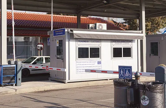 Doğu Makedonya Trakya Eyalet Meclisi ana muhalefet listesi Başkanı Hristodulos