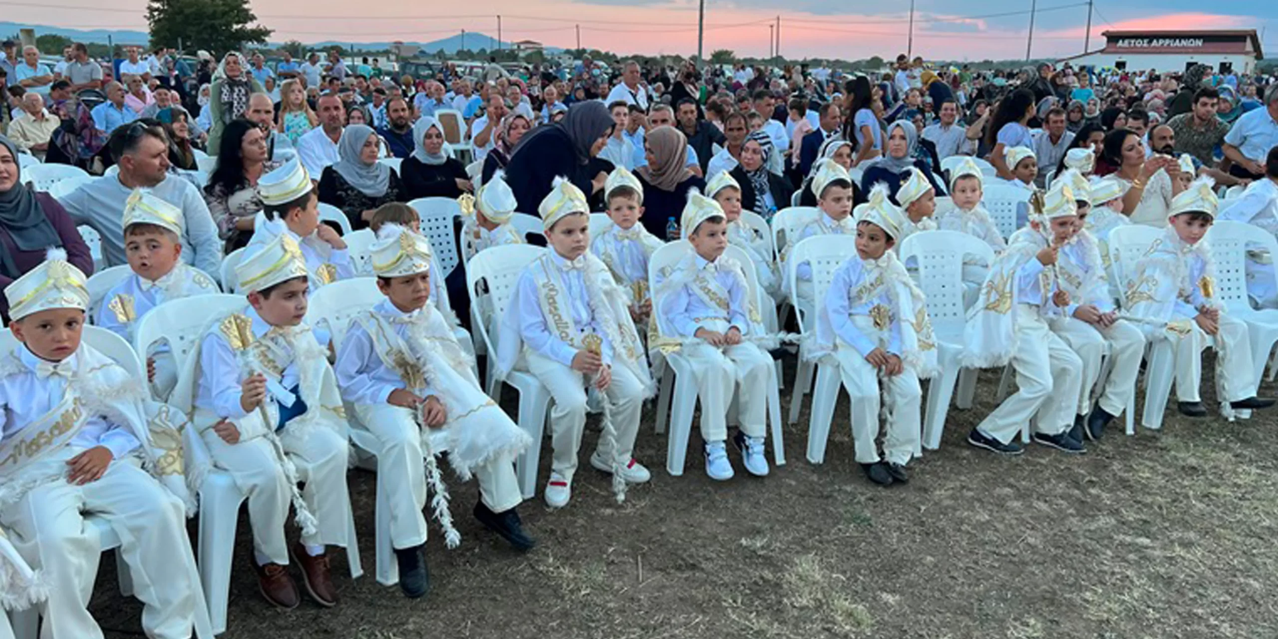 Kozlukebir Belediyesi ile Gümülcine Seçilmiş Müftülüğü’nün organizatörlüğünde 31 Temmuz Pazar
