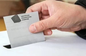 Bulgaristan’da 4 Nisan'da yapılan genel seçimde hiçbir parti tek başına