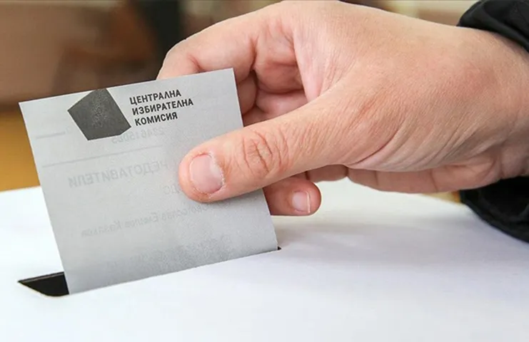 Bulgaristan’da 4 Nisan'da yapılan genel seçimde hiçbir parti tek başına