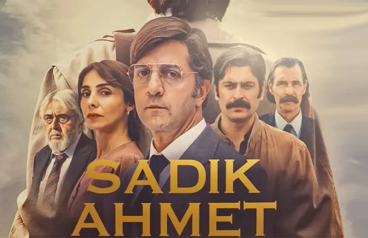 Filmin galası 30 Ocak’ta İstanbul’da gerçekleşecek. Batı Trakya Türk Azınlığının