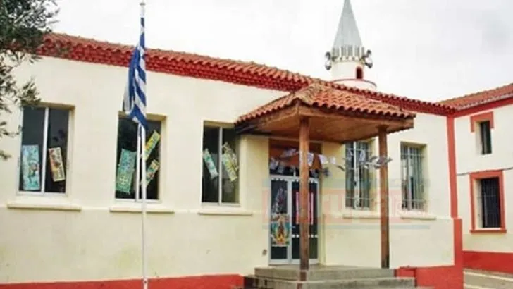 Yunanistan'da, Lozan Antlaşması ile özerk statüye sahip olan Batı Trakya