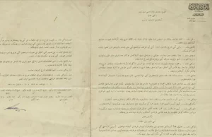 Cumhurbaşkanlığı Devlet Arşivleri Başkanlığınca muhafaza edilen belgeler, Osmanlı döneminde salgın