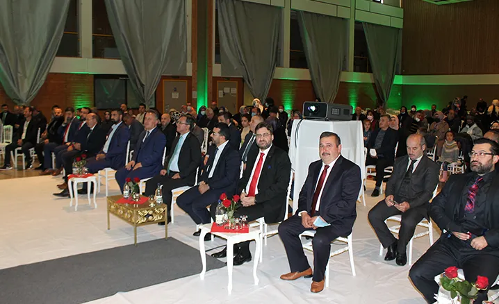 Diyanet İşleri Türk İslam Birliği (DİTİB) Nürnberg Dini Danışma Kurulu