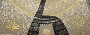 Diyanet İşleri Türk İslam Birliği Başkanı Kazım Türkmen yayınladığı üç