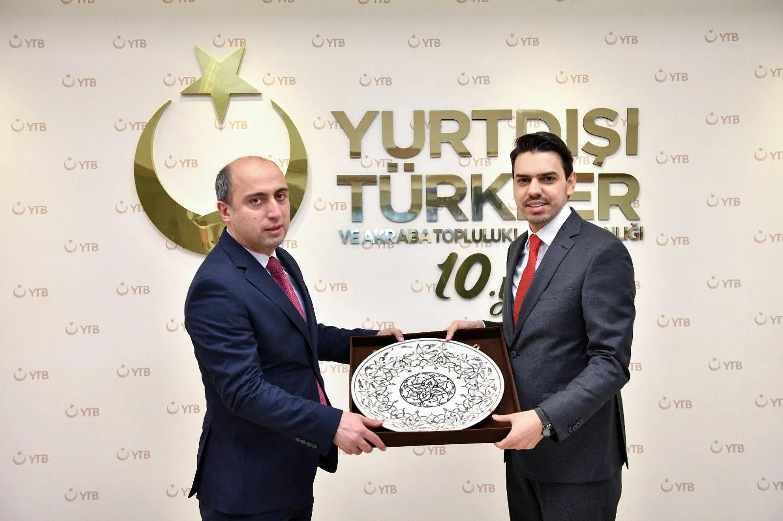 Azerbaycan Eğitim Bakanı Emin Amrullayev Yurtdışı Türkler ve Akraba Topluluklar