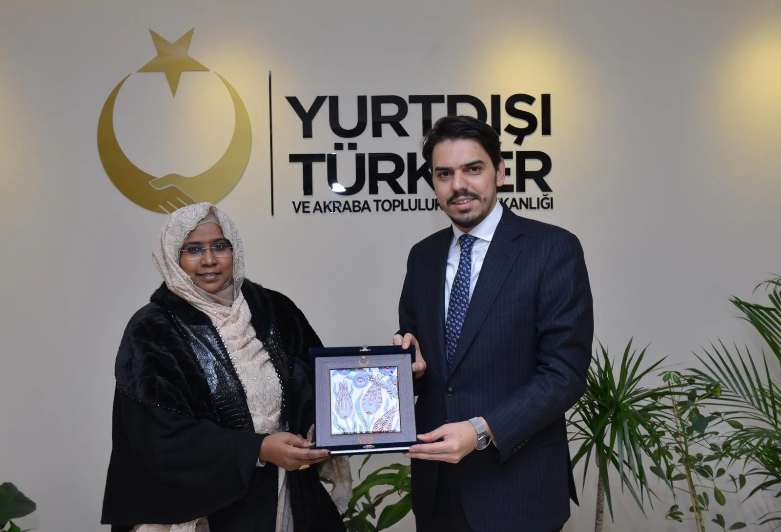 ANKARA Sudan Eğitim Bakanı Abdalla YTB'yi Ziyaret Etti Sudan Cumhuriyeti
