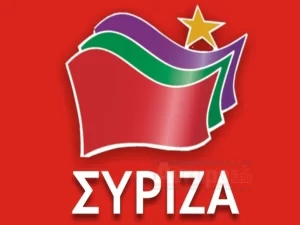   Oyalamada, Başbakan Çipras liderliğindeki hükümet 153 "evet" ile güvenoyu