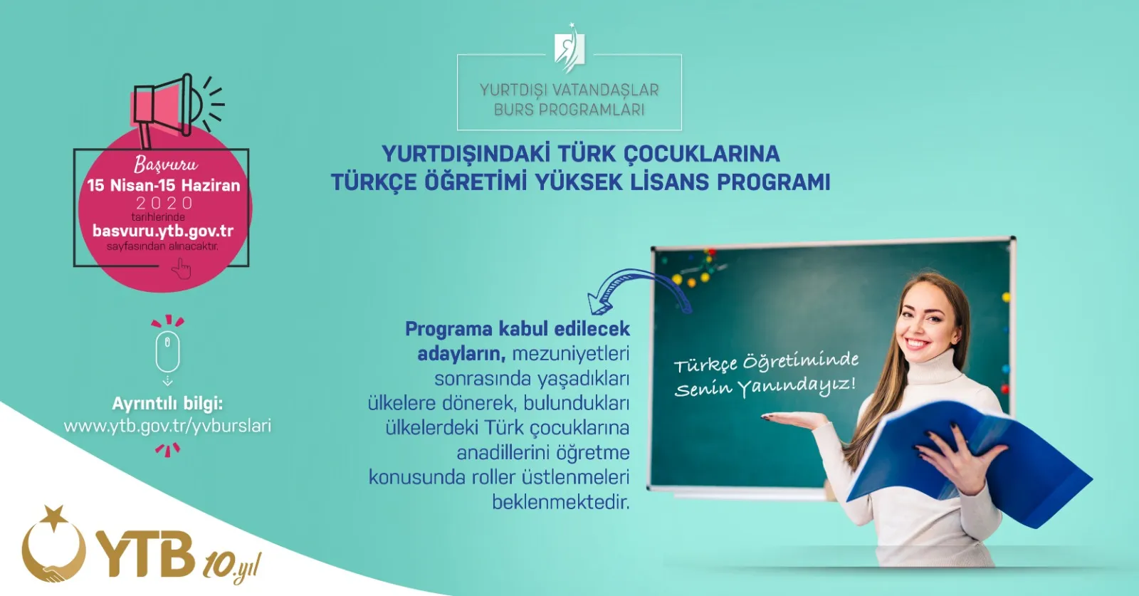 Yurt dışı Türkler ve Akraba Topluluklar Başkanlığı (YTB),  yurt