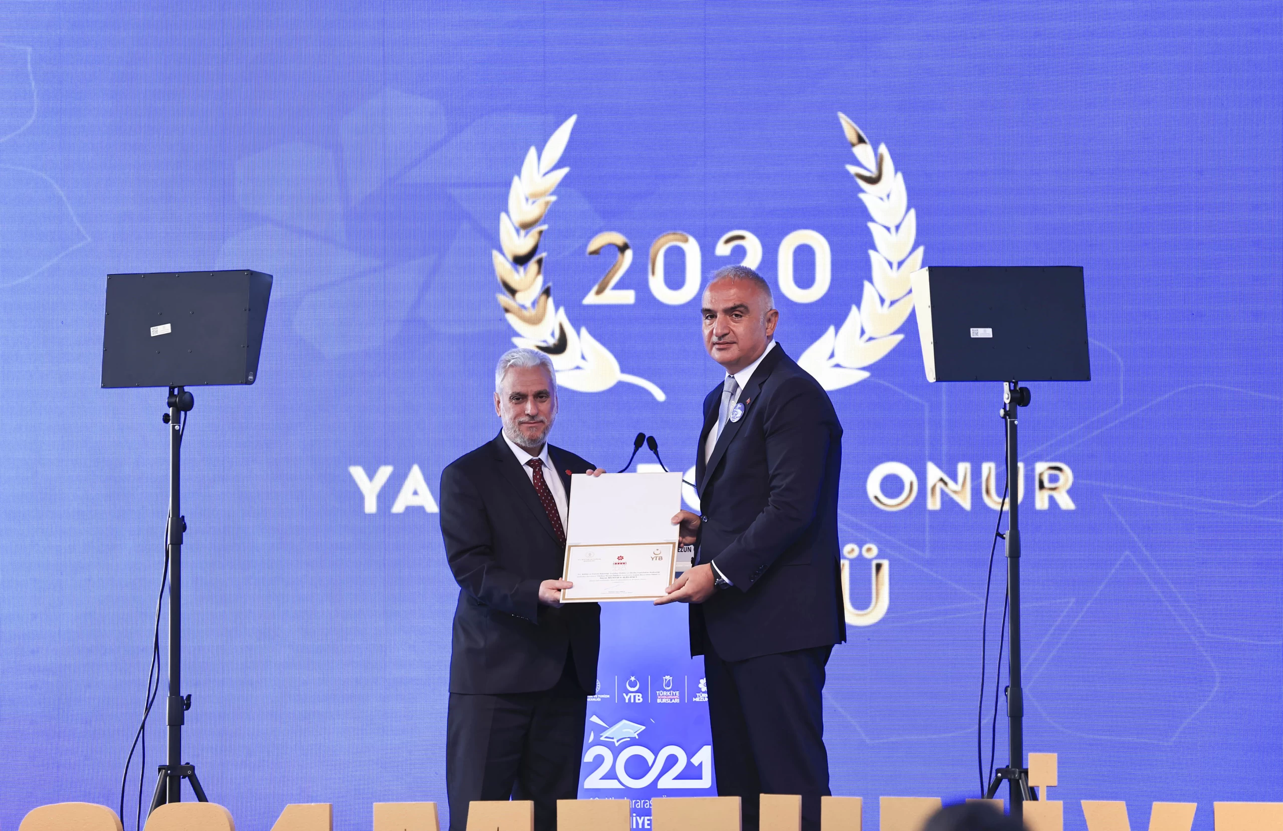 Yurtdışı Türkler ve Akraba Topluluklar Başkanlığı (YTB) tarafından Bulgaristan Başmüftüsü
