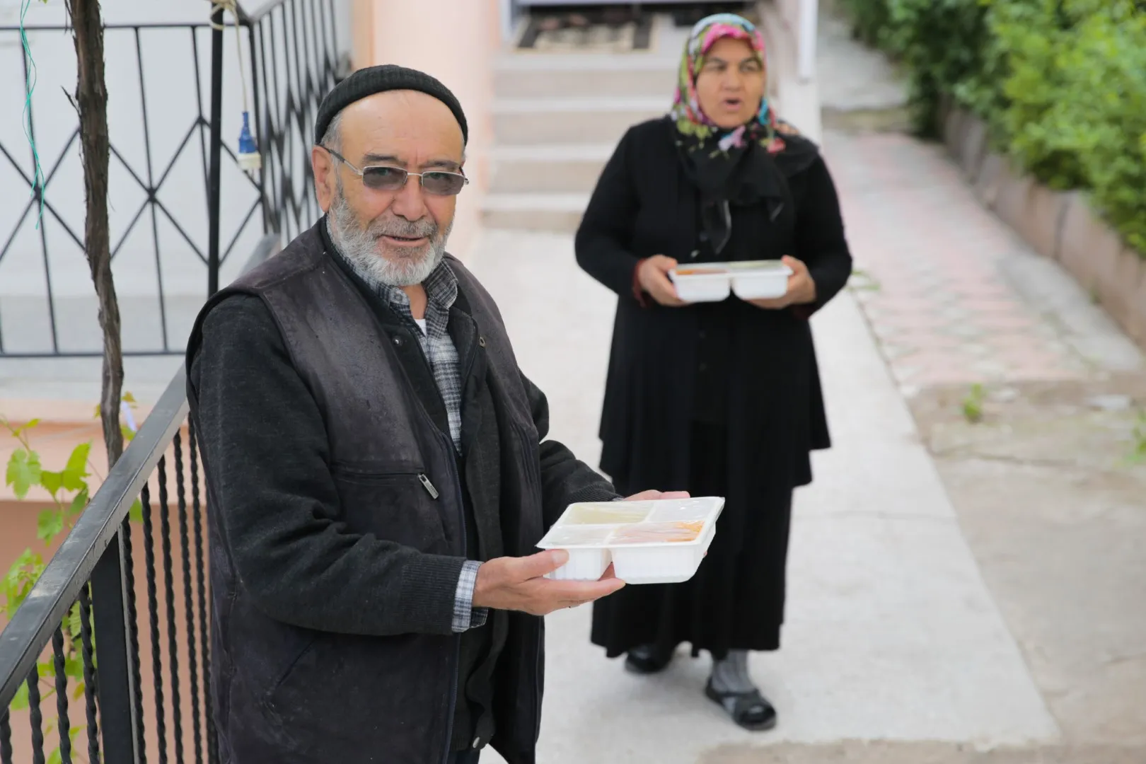 Ankara Sincan İlçe Müftülüğü ve Türkiye Diyanet Vakfı Sincan Şubesi