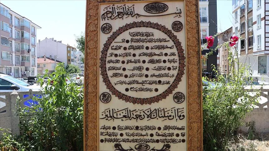 Bolulu naht sanatçısı İsmail Şentürk, Bolu Belediyesince açılan ahşap atölyesinde
